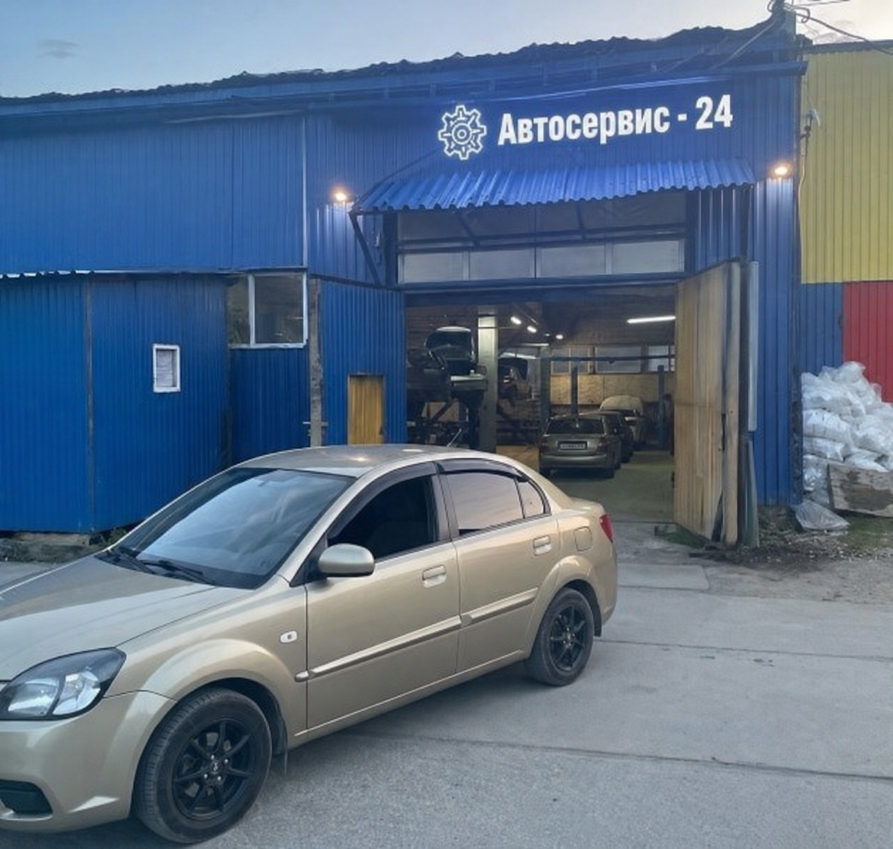 Фото автосервиса Автосервис-24 в Красногорске