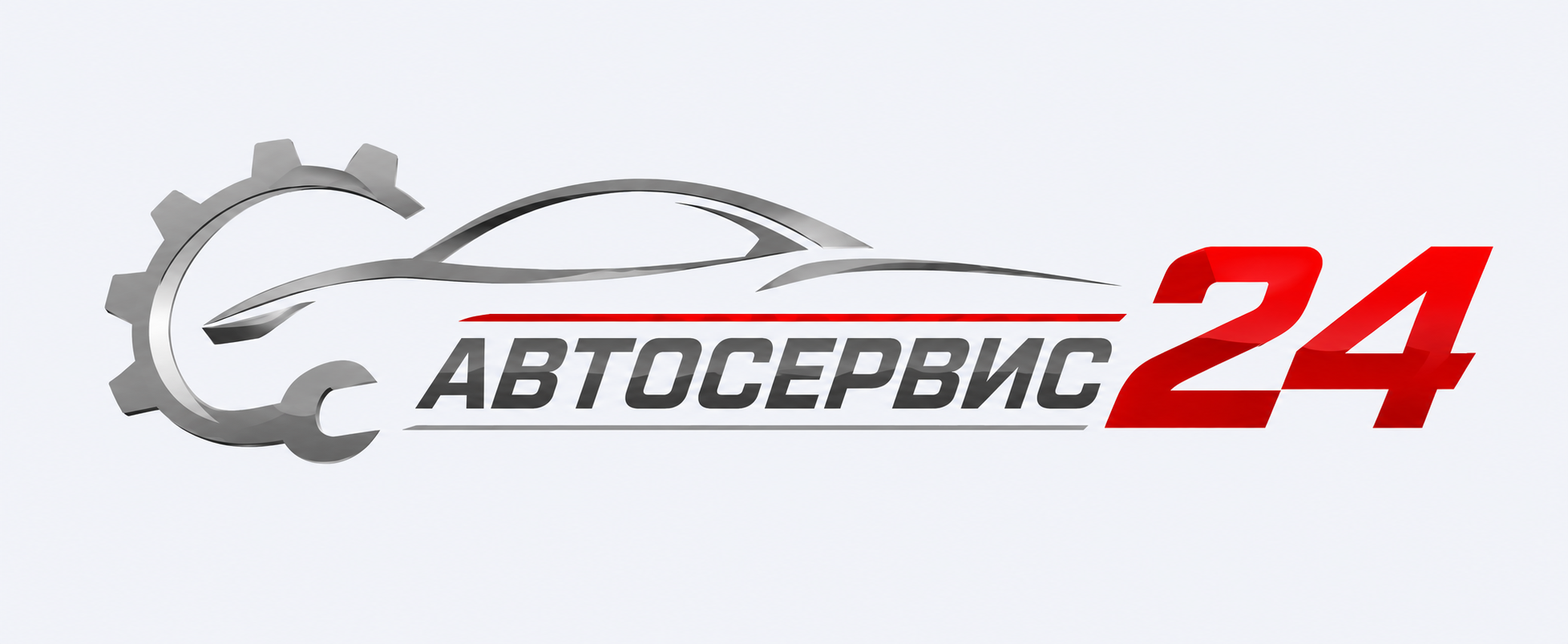 Автосервис-24 — Забит осушитель в Красногорске